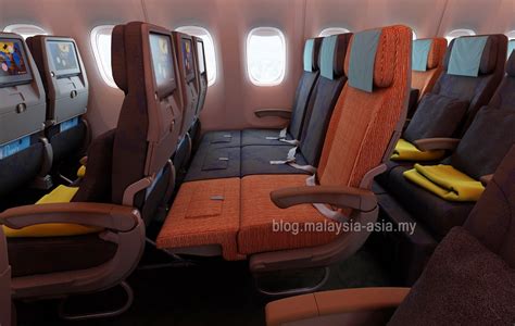china airlines family couch